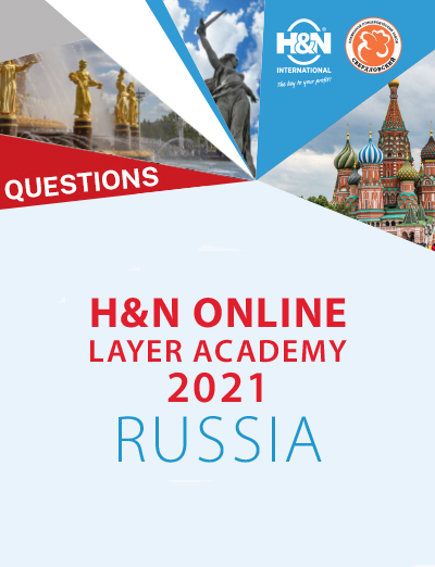 Questions H&N Layer Academy 2021 –  Russia